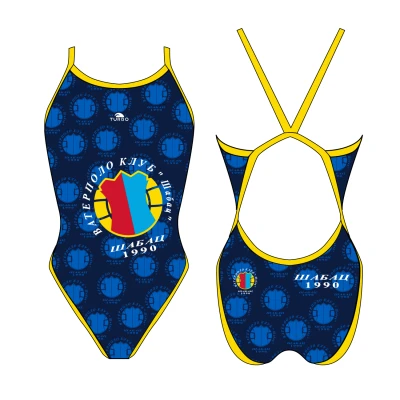 BAÑADOR 'REVOLUTION' NIÑA SABAC 2020 3 BAÑADOR 'REVOLUTION' NIÑA SABAC 2020