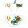 BAÑADOR NATACION HOMBRE FISH SPOT -Turbo banador natacion hombre fish spot 7300101