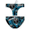 BAÑADOR NATACION HOMBRE SUPERMAD -Turbo banador natacion hombre supermad 796261