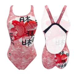 BAÑADOR TIRANTE ANCHO JPN 2020