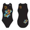 BAÑADOR WATERPOLO .MUJER FISH SPOT 1 BAÑADOR WATERPOLO .MUJER FISH SPOT -Turbo banador waterpolo mujer fish spot 830010