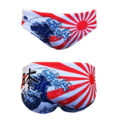 BAÑADOR WATERPOLO NIÑO JAPAN KANJI