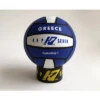 PELOTA WATERPOLO-1 TOY TURBO- K7 GREECE 1 PELOTA WATERPOLO-1 TOY TURBO- K7 GREECE -Turbo pelota waterpolo 1 toy turbo k7 greece 98170gre