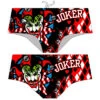 SUPER TANK FRANCE 14cm. CRAZY JOKER (14 Cm) -Turbo super tank france 14cm crazy joker 14 cm 7984017